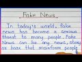 Fake news essay in english  essay on fake news in english  upsc exam essay  state pcs exam essay