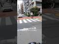 横断歩道で待つ歩行者 止まらないチャリカス✖︎2 #ドライブレコーダー#ドラレコ
