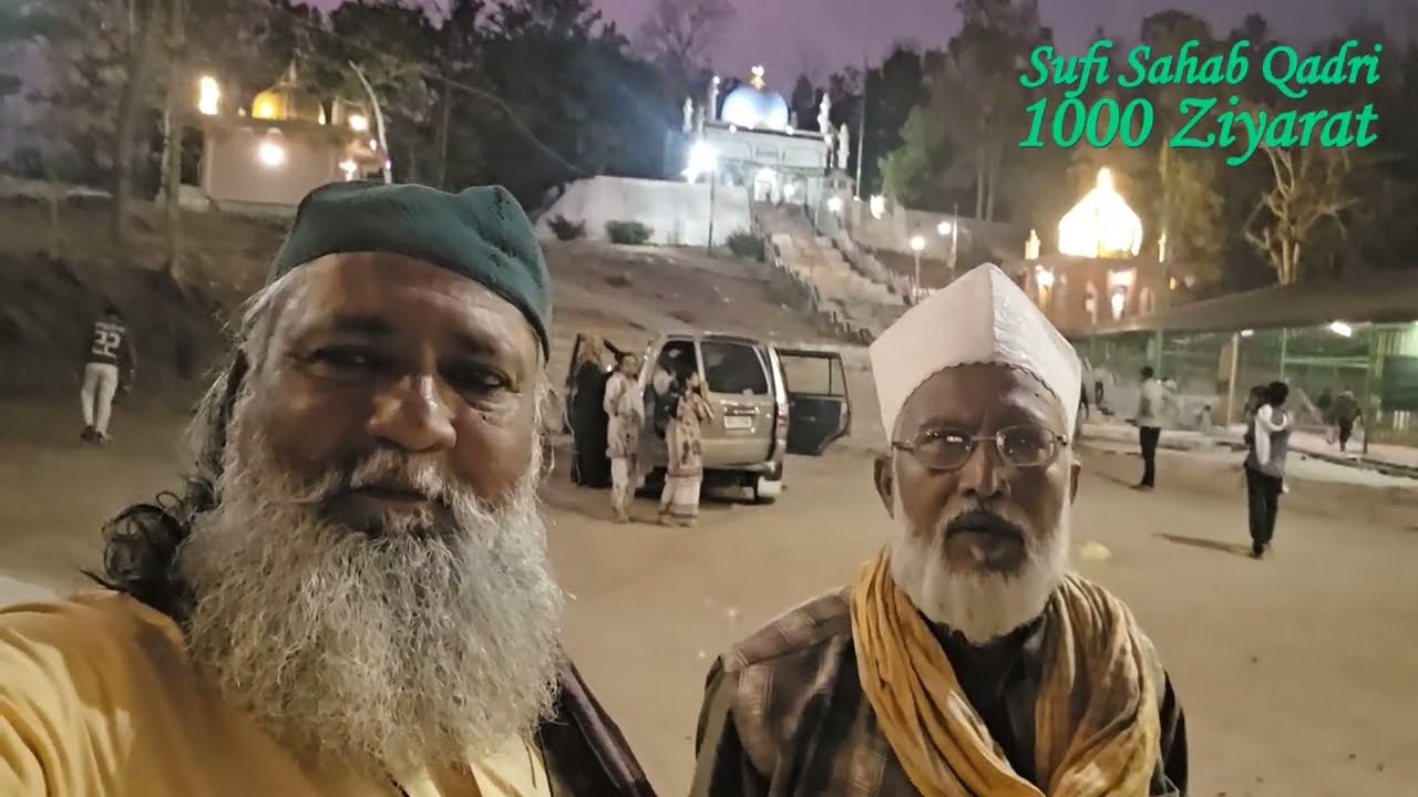 Gesu Daraz Sahab..2Khanqah E Rafaia,   Mor phata Dargah 