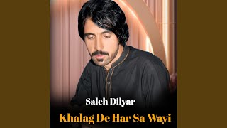 Ghushtal La Ta Zakha Ma Sa