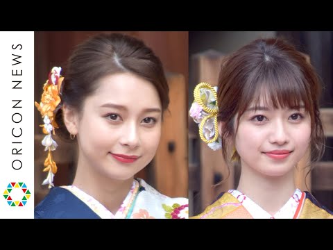 テラハ出身Niki&小室安未が美しすぎる晴れ着共演！