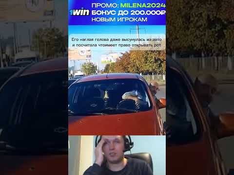 Выехал на ВСТРЕЧКУ #папич #папичдубай #papich #папич