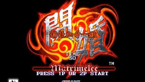 Matrimelee - Arcade (2003)