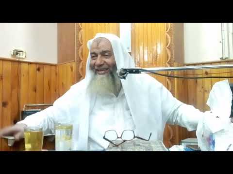 الشيخ عبدالهادي عسل إياك ان تهلك نفسك كلام غالي