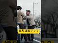 迷惑自転車いるよね