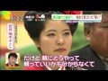 2016 石垣市　白保村の感動の成人式