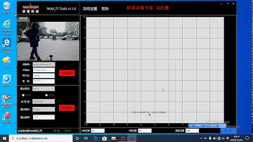 Nanoradar 77GHz Radar Sensor SR73F Test Video, Define Alarm Zones & Limit Targets Output Numbers