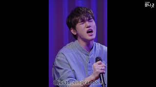 Geonu & Bain - When We Were Young (cover) (O.S - Adele) | Just B(저스트비)