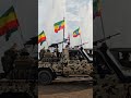 #ethiopia #duet #army #habesha #lifeisbutadream #military #ihavethisthingwithplants