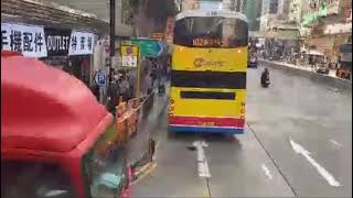 KMB/ NWFB 112 - 北角(百福道) ↔ 長沙灣(蘇屋邨)