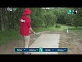 2022 United States Amateur Disc Golf Championship | R2B9 | Groh, Tesone, Krans, O'Meara