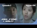 Joseon Attorney: A Morality - EP2 | Bona Fell in Love at First Sight with Woo Do Hwan | Korean Drama