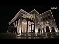 اذان العشاء على قناة البحرين بصوت الشيخ خالد بوجيري في العيد