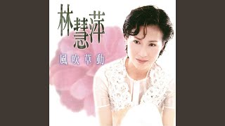 Download lagu Zi Si