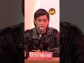 Kelvin Miranda, ginagaya si Daniel Padilla? #shorts #YouLOLYourHonor | Your Honor