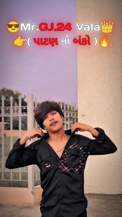 Hunter (Shikari) || Rahul Aanjana || શિકારી || Rahul Aanjana New Attitude Song ||