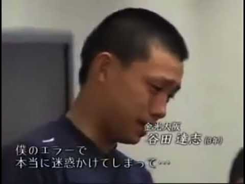 熱闘甲子園2007 ed