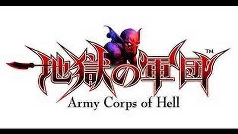 Army Corps of Hell - Multiplayer Trailer