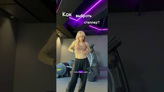 Эффективное кардио дома
