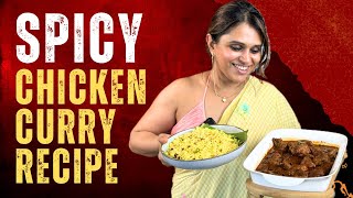 Spicy chicken curry | Kitchentales by Neethu