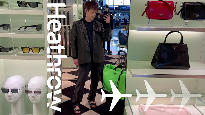HEATHROW AIRPORT TERMINAL 5 LONDON LUXURY SHOPPING...