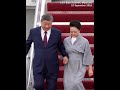 Xi lands in US for state visit, greeted by Trump at airport
