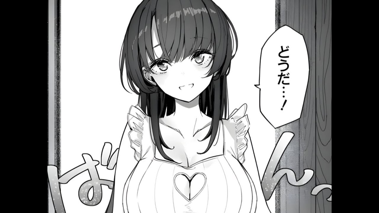 劍聖大姐姐？小男孩徹底瘋狂！！