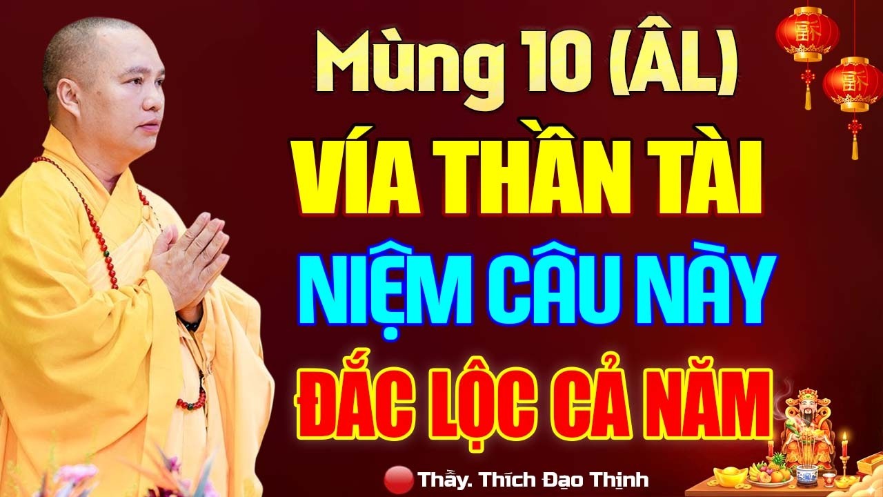 Mùng 10 Âm Lịch 