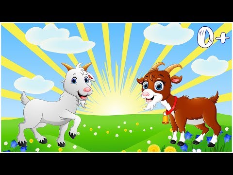 Шла коза рогатая мультфильм