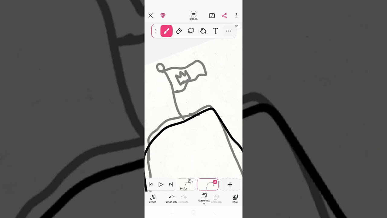 Я забыл это выложить 