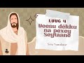 Yeesu dékku na pexey Seytaane | Luug 4 |