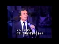 Julio Iglesias - L&#39; Amour Est Fou [Paris, 1981]