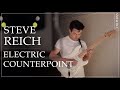 Sean shibe  steve reich electric counterpoint iii fast