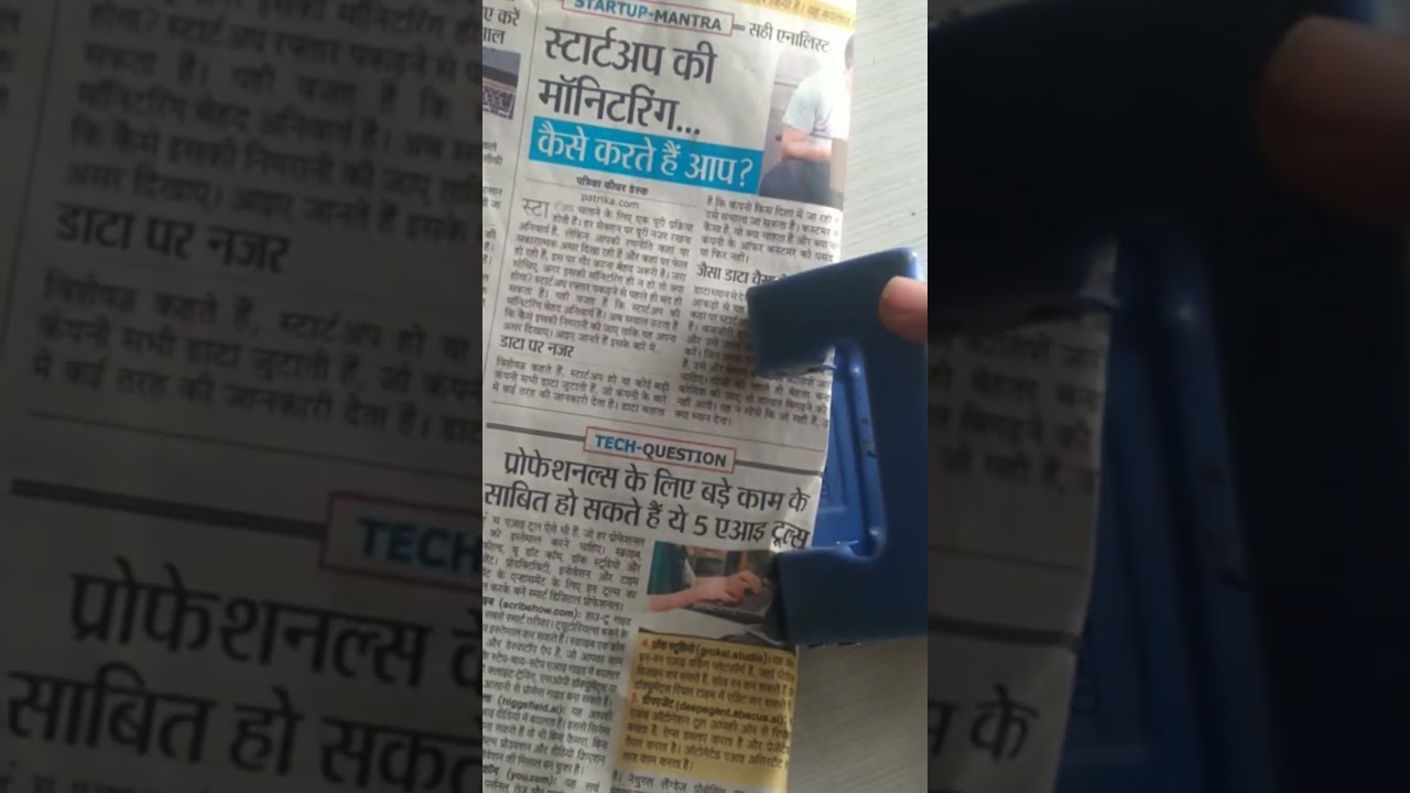 This is a Kangaro DP-480 2-hole paper punch machine. 