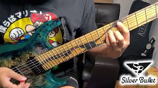 โง่ - SillyFools ( Guitar Cover ) #silverbullet #kiesel #guitar