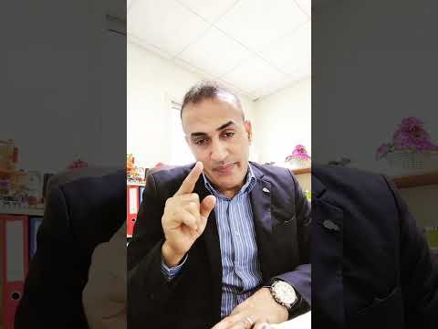 ظهور الأشخاص في حياتك صدفة