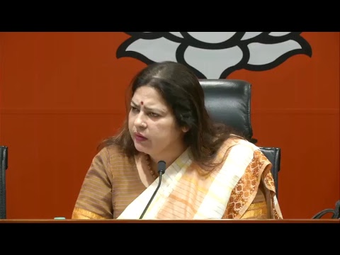 Press Conference by Smt. Meenakshi Lekhi at BJP Head Office, New Delhi - Press Conference by Smt. Meenakshi Lekhi at BJP Head Office, New Delhi