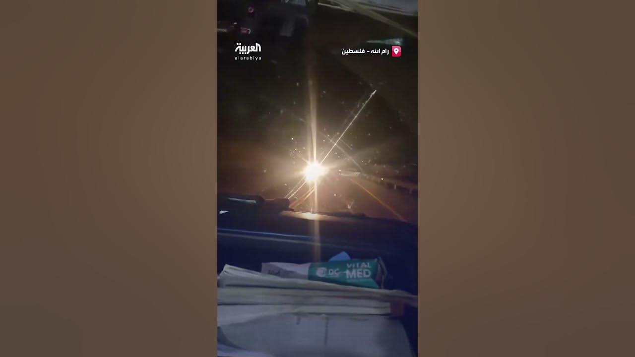          
 - نشر قبل 4 ساعة