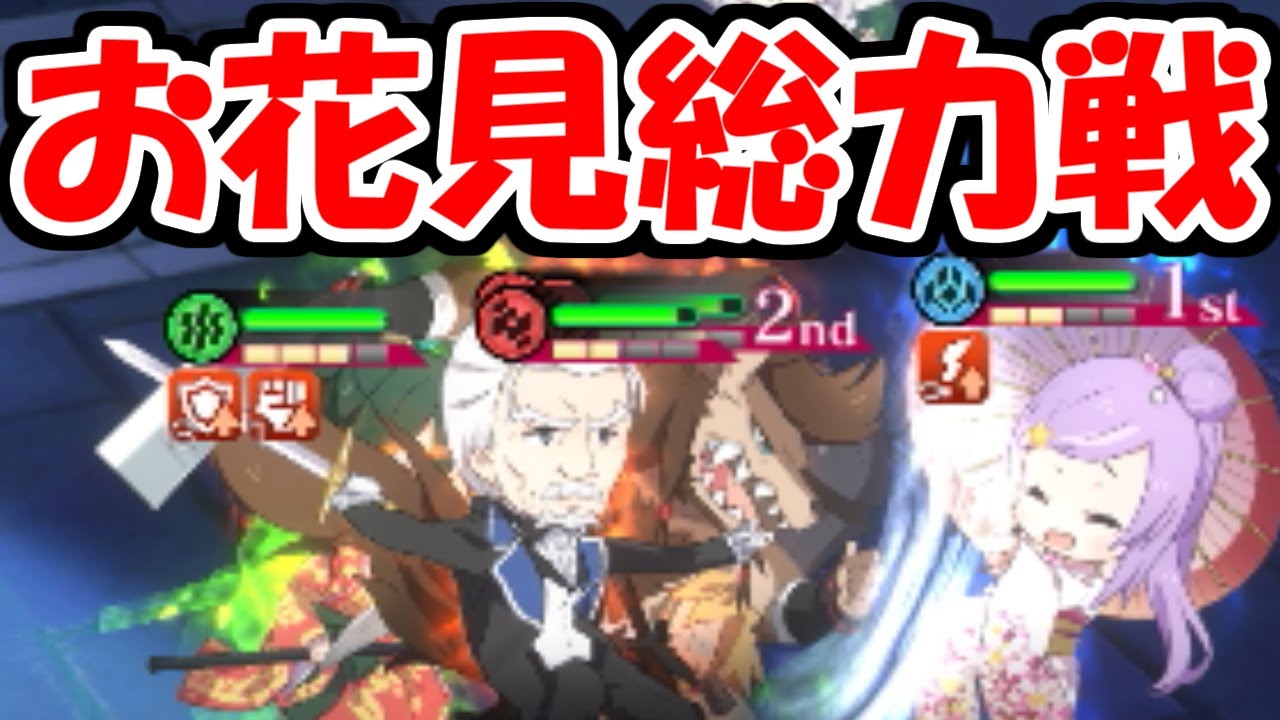 リゼロス むしゃくしゃしてやった 後悔しかしていない リゼロ 動画まとめ