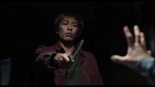 Himeanole (Himeanôru) theatrical trailer - Keisuke Yoshida-directed thriller
