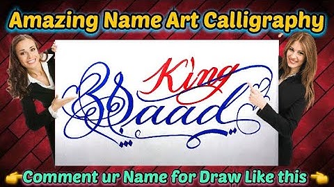Saad King Name Signature Calligraphy Status | How to Draw, Cursive Calligraphy with Cut Marker