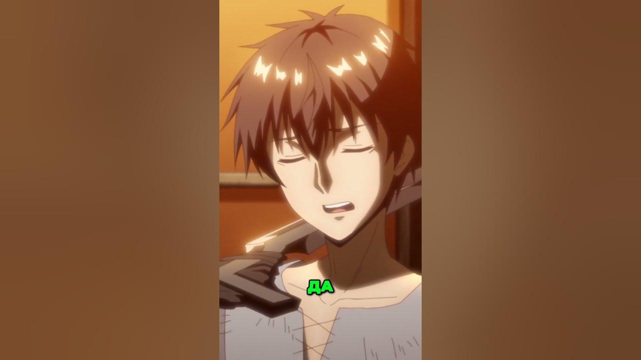 Новая способность #anime #аниме - YouTube