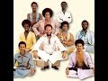 Earth Wind Fire Kalimba Tree 1981 mp3