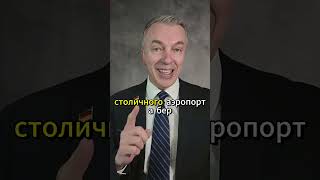 Россия остановила поставки нефти в Германию: что будет с бензином?