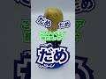 このサンジのフィギュアおかしい Shorts お宝創庫 フィギュア 偽物 偽物注意 ワンピース サンジ このサンジのフィギュアおかしい Shorts お宝創庫 フィギュア 偽物 偽物注意 ワンピース サンジ
