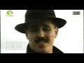 شاب الصحراوي جاه ربي 1993م CHAB SAHRAOUI JAH RABI DOLBY STEREO 