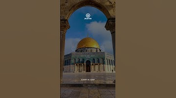 القرآن الكريم #راحة_نفسية #allah #المصحف #اكسبلور #حالات_واتس #دويتو #الله #viral #viralvideo #video