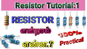 What is Resistor in Tamil?