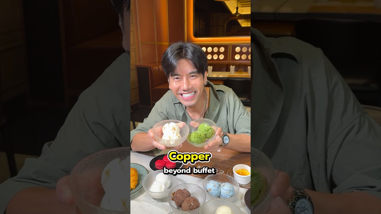 ครั้งแรกของ Copper กับ ไอศรีม Guss damn good แบบไม่อั้น!!! #CopperBeyondBuffet #คอปเปอร์ #พีชอีทแหลก