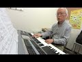 聖母たちのララバイ_youyou エレクトーン演奏